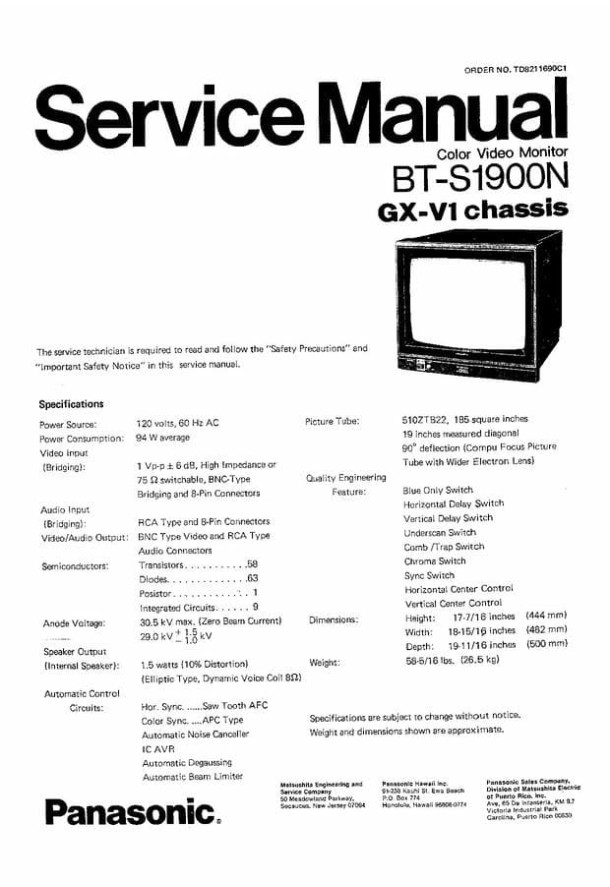 GX-V1_BT-S1900N